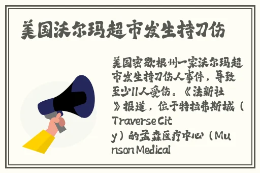 天堂在线最新版在线